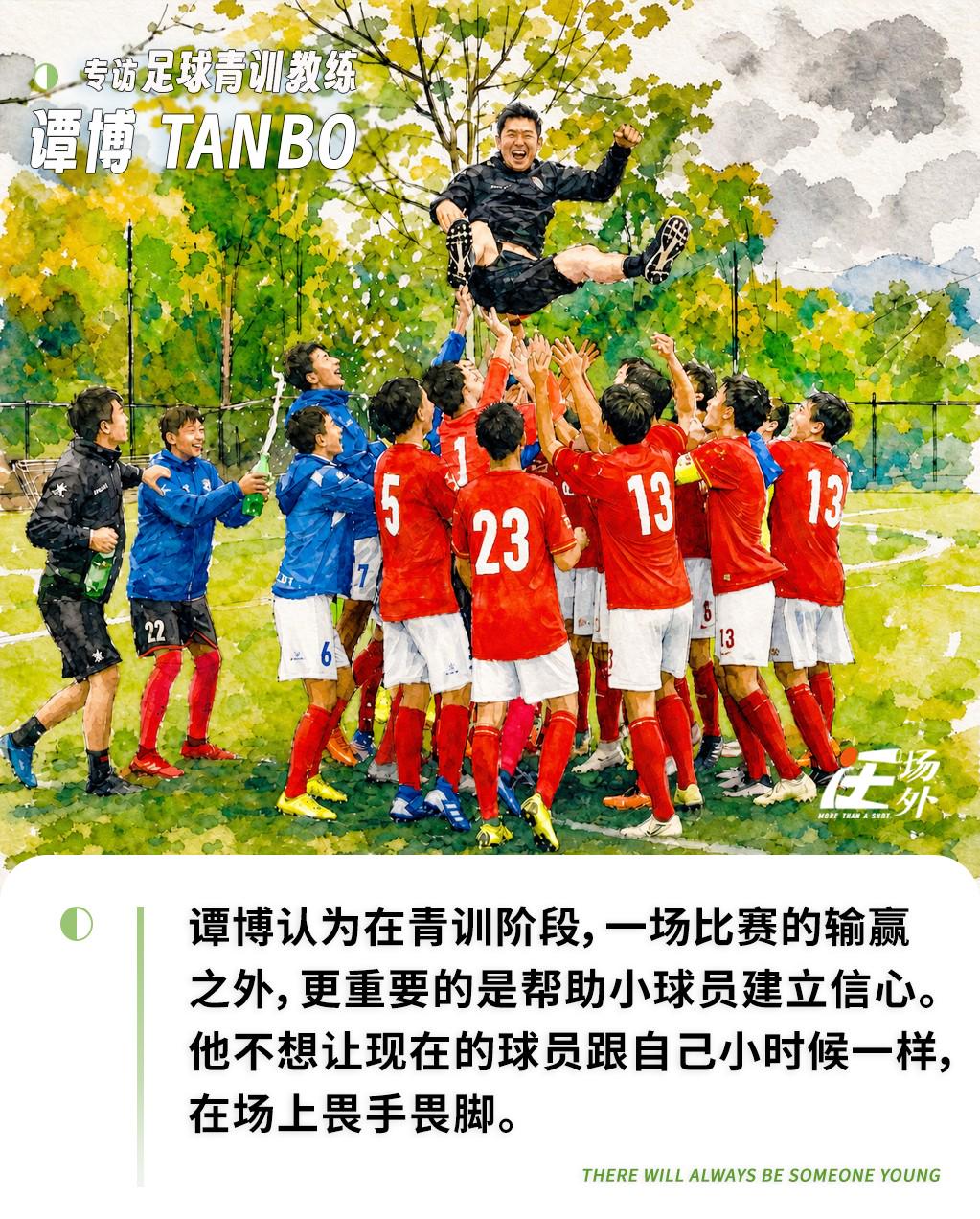 本·斯蒂勒输球后烧衣服,尼克斯第四场29分逆转