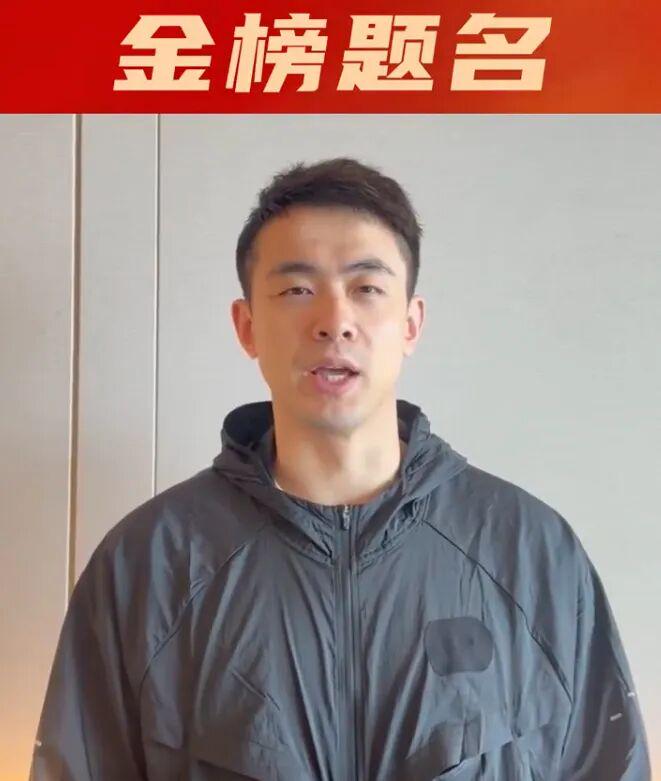 国王两年合同续约内线大将,他在本赛季的表现得到了充分地认可?