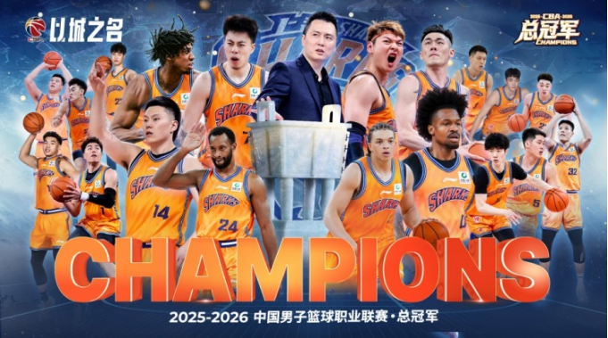 唯一获奖工业供应链企业!京东工业斩获2026Sedex技术创新奖