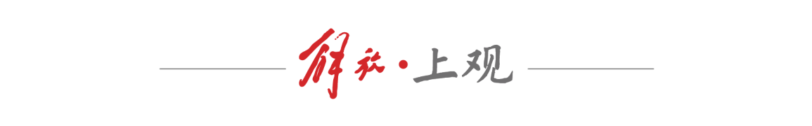 ESPN记者:湖人队内部人士暗示詹姆斯父子可能一起转投新球队