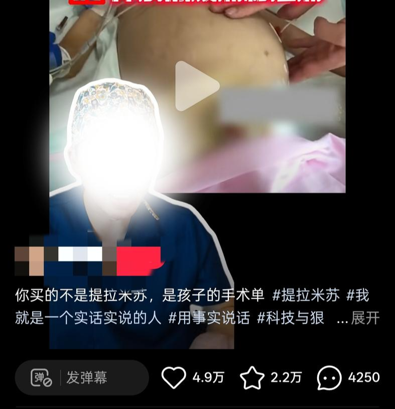 记者：费内巴切仍在和曼城谈阿克转会费，预计700万+150万镑