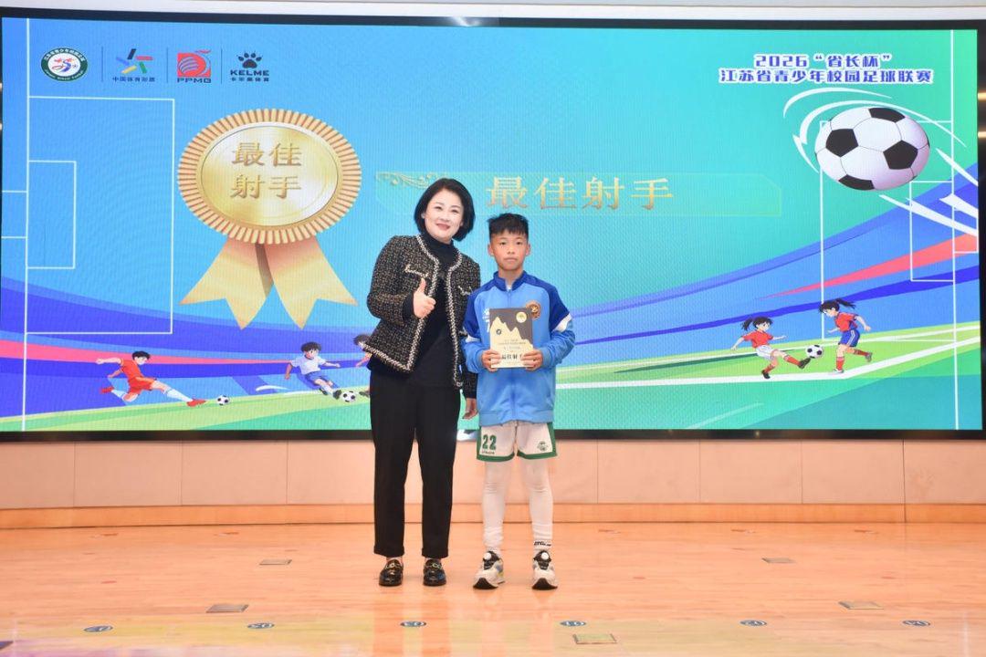 每体:国际足联将取消VAR裁判赛前摆拍