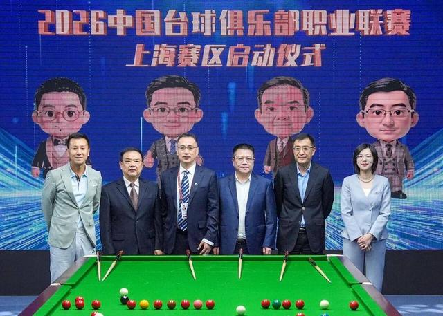美国男足有望提前锁定小组头名