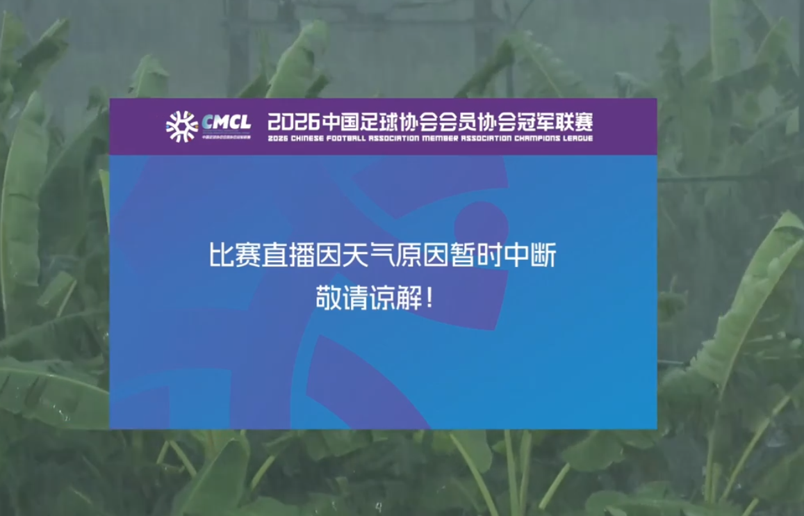 数万人凌晨狂欢!时隔36年世界杯首胜 他们力压巴西 小组第1