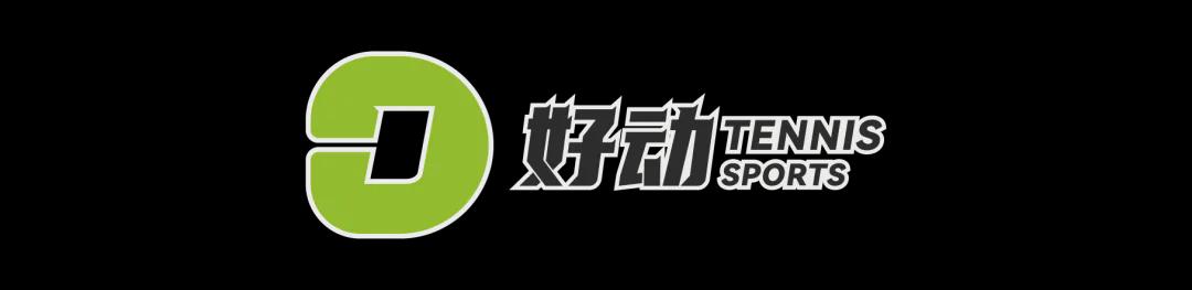 罗马诺:曼联现在将中场的引援重点缩小至2名球员