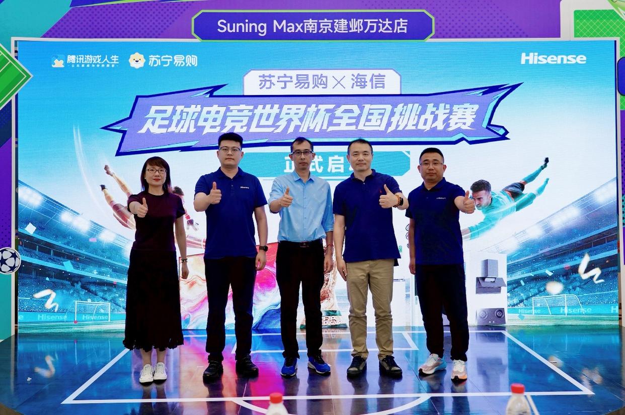 迪亚洛90分钟绝杀,科特迪瓦1比0终结厄瓜多尔19场不败