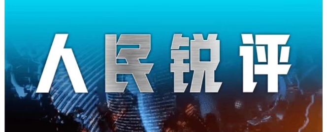 坎特：打好世界杯首战非常重要，这样也能为后续比赛积累势头