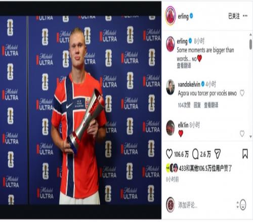 中国男篮决战卡塔尔,突收两大好消息,超级外援帮忙,篮协要出手