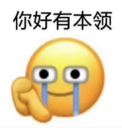 姆巴佩帽子戏法 皇马4