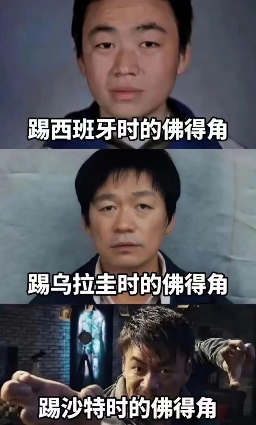 图片报:门兴两位新援恢复合练,但大概率缺战美因茨