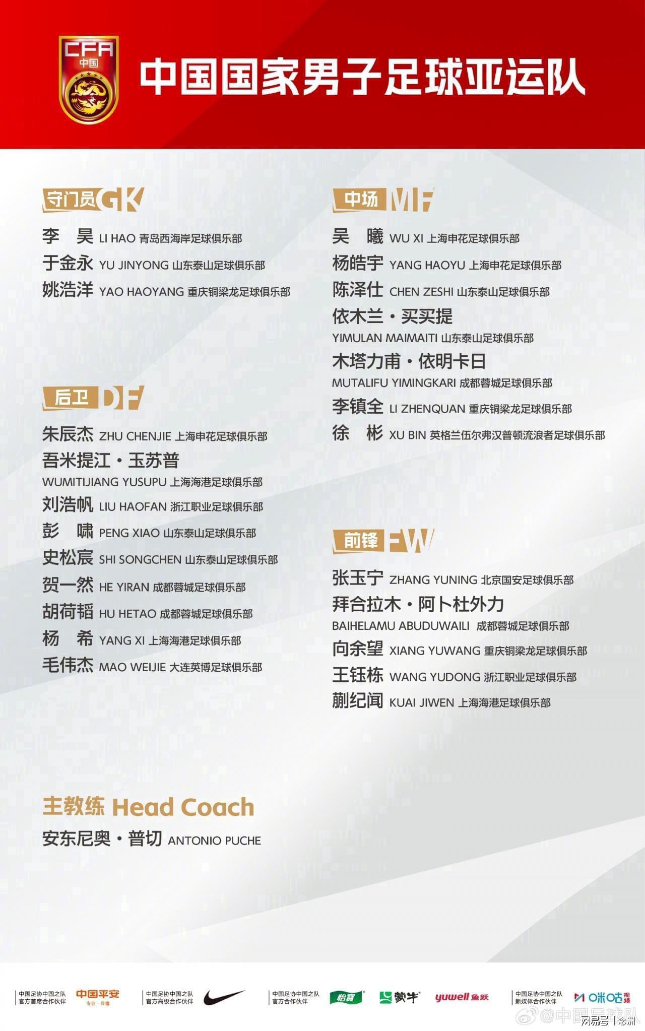 记者:盖伊能脱离拐杖自己行走,进行一些强度不大的力量练习