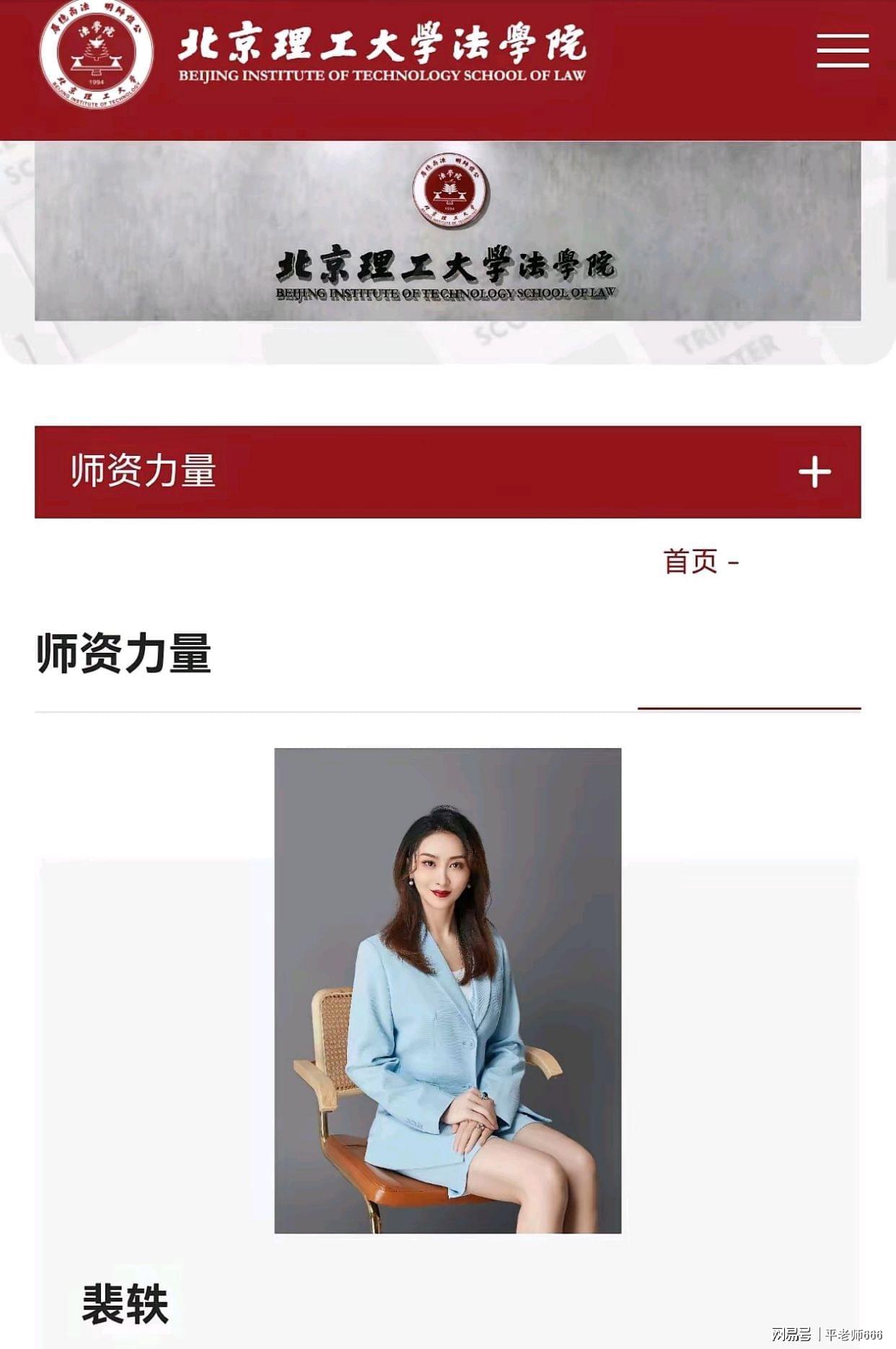 22脚射门!西甲119年老店冲到第3:6轮5胜力压马竞 73岁老帅封神