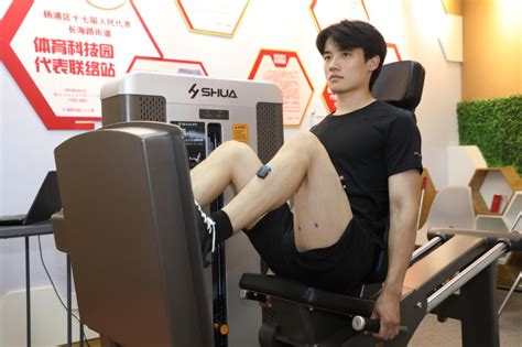 开运体育 人体工学设计中心版型测试