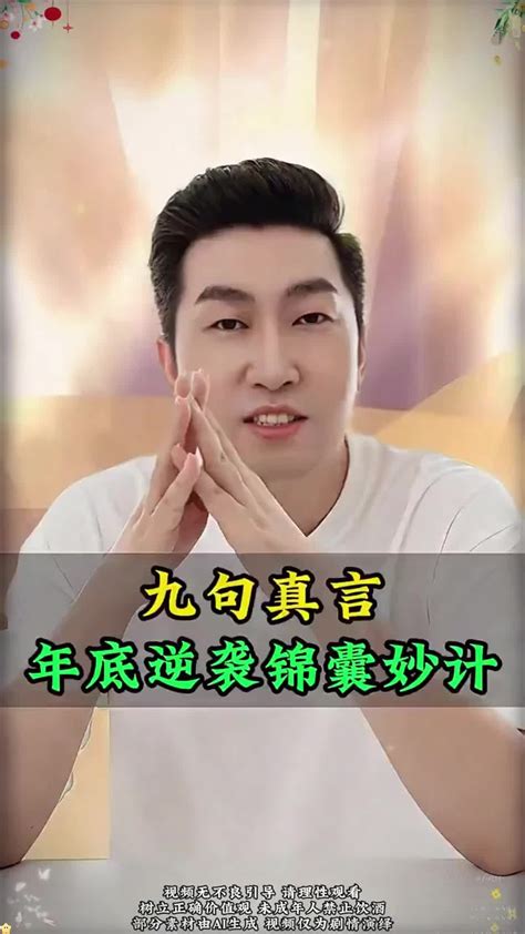 开运体育 人体工学运动装备研发测试