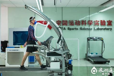 开运体育 马拉松赛事案例